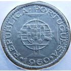 8. Мозамбик Португальский 5 эскудо 1960 год, серебро