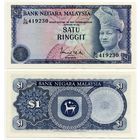 Малайзия. 1 ринггит (образца 1976 года, P13a, aUNC)