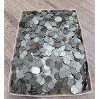 Монеты СССР 5 Кг.