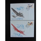 Продажа коллекции с 1 рубля! КПД Беларуси.