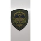 Шеврон пограничная служба Беларусь