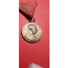 Медаль 50-летия правления Франца Иосифа I на Австро-венгерский престоле. С рубля. Охренительное Состояние