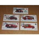 СССР 1985 История пожарного транспорта. Полная серия 5 марок