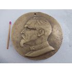 Медаль настольная. 50 лет органов ВЧК - КГБ. г. Гомель, 1967 г. тяжелая