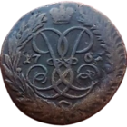 РОССИЙСКАЯ ИМПЕРИЯ. 2 КОПЕЙКИ 1761. НЕЧАСТАЯ