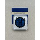 Битва на Синих Водах. 20 рублей 2022 год