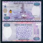 Руанда 2000 франков 2014 год, UNC