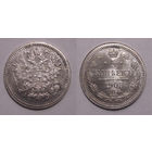 5 копеек 1905 UNC