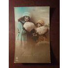 Винтажная открытка,Франция.Подписана 1922 г.