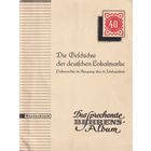37.D. Альбом "Локальные марки Старой Германии ". Конец 19 века. Augsburg, Bergedorf, Giessen, Hamburg, Magdeburg и др. Заполнение более 90% 370+ марок (19 страниц).(* описание).
