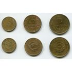 СССР. 2, 3 и 5 копеек (1931)
