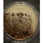 5 гривен  2010г. Святой Спас. Украина.  Распродажа коллекции!!!