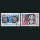 Заг. 4345/46. 1974. "Союз-14" и "Союз-15". чиСт.