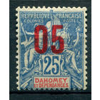 Французские колонии - Дагомея (Бенин) - 1912г. - аллегория, надпечатка 05 на 25 с - 1 марка - MLH [Mi 37]. #4-W1-105-A-1