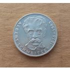 ФРГ, 5 марок 1975 г., серебро 0.625, Альберт Швейцер