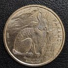 Коста-Рика, 50 колонов 2023 г. Горный кролик