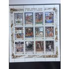 СССР 1984 год. Русские народные сказки в рисунках И.Я.Билибина(малый лист)