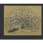 Китай /China 2004** Птицы Павлины Блок