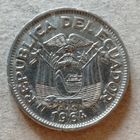 Эквадор 1 сукре 1964 г.,KM# 78b  ю