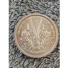 5. Распродажа. Французская Экваториальная Африка 1 франк 1948 г. Нечастая! UNC!