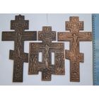 Лот крестов современных алюминиевых