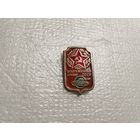 Вооруженные силы СССР