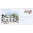 Беларусь 2024 ХМК с ОМ 100 лет белорусскому кино (к4)