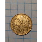1 копейка СССР 1931 год...н...
