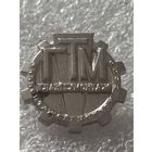 Главтехмонтаж СССР