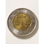 Эфиопия 1 бирр 2010