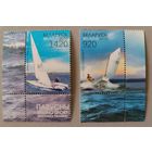 Парусный спорт. Яхты. Беларусь, 2010