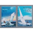 Парусный спорт. Яхты. Беларусь, 2010