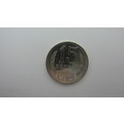 СССР 15 копеек 1969 г. ( состояние СУПЕР )