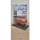 СШ-75 "ТАГАНРОЖЕЦ". Тракторы: история, люди, машины