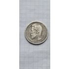 50 копеек 1896 год