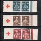 Хорватия(Рейх)-1941,(Мих.66-68),  ** , Война, Красный Крест,Личности, с куп. (полная серия)