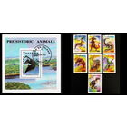 Танзания 1991 Динозавры ФАУНА СЕРИЯ