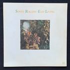 Sonny Rollins – Easy Living / USA