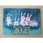 Карманный календарик . Зайцы. 2023 год