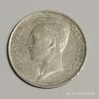 1 франк. 1913 г . 835пр., Бельгия.Король Альберт I .Не чищена