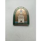 ЗНАК ДУХОВСКАЯ ЦЕРКОВЬ