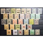 Франция Martinique лот