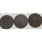 2 копейки 1916, 1875, 1911или14