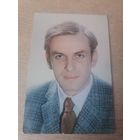 Актер. Сергей Десницкий