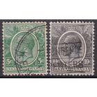 219.BrK. Великобритания. Колонии. Кения и Уганда. Георг V. Стандарт. 1927 г. 5c., 10c. Mi.#22-23.