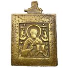 Икона меднолитая Николай Чудотворец.