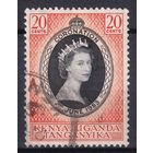 79a.BrKS. Великобритания. Колонии. Кения, Уганда и Танганьика. Коронация Елизаветы II. 1953 г. 20c. Mi.#90.