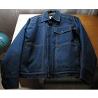 Вiнтажная мужчынская куртка Excel, памер 46