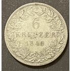 Монета 6 крейцеров 1840 год. Вюртемберг.