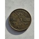 5 центов 1925 года. Литва - Первая Республика (1925 - 1938). Монета не чищена. 45244